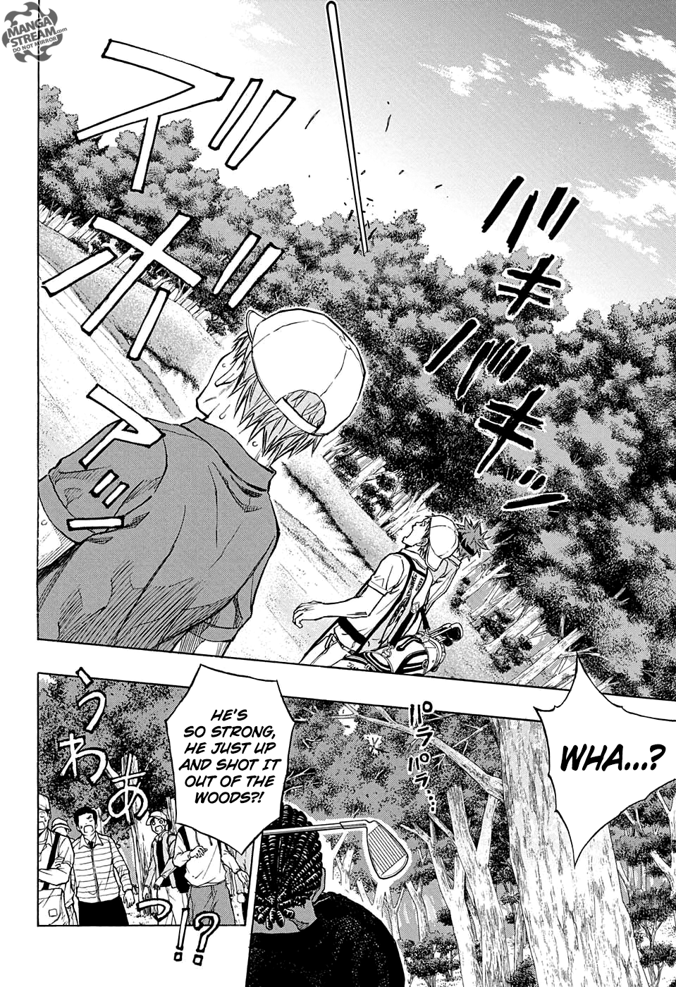 Robot x Laserbeam Chapter 41 12